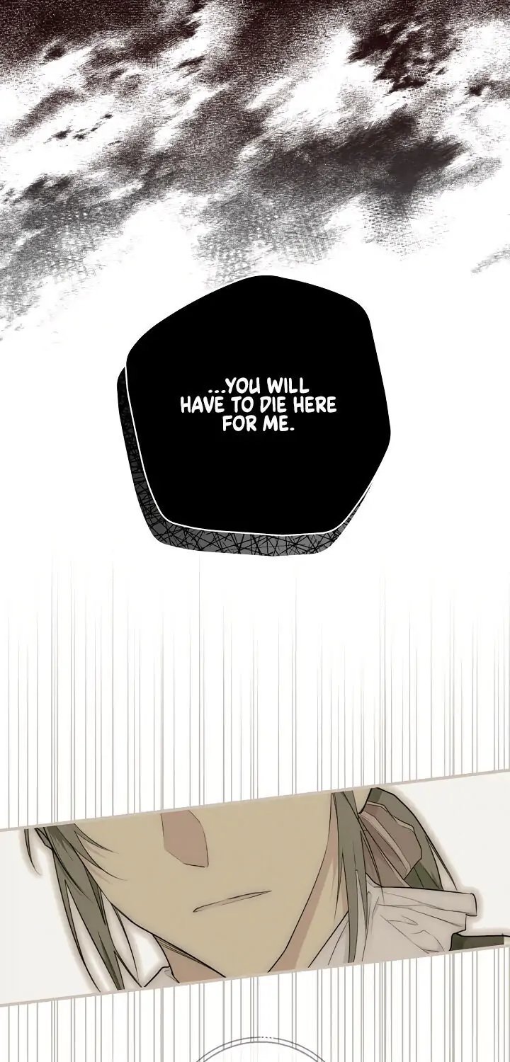 Secret Lady, Chapter 13 image 22